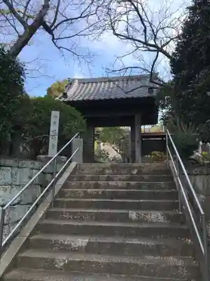 光触寺の山門・神門