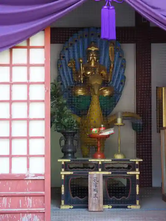 成相寺(京都府)