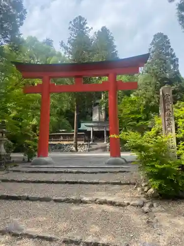 丹生川上神社（下社）(奈良県)