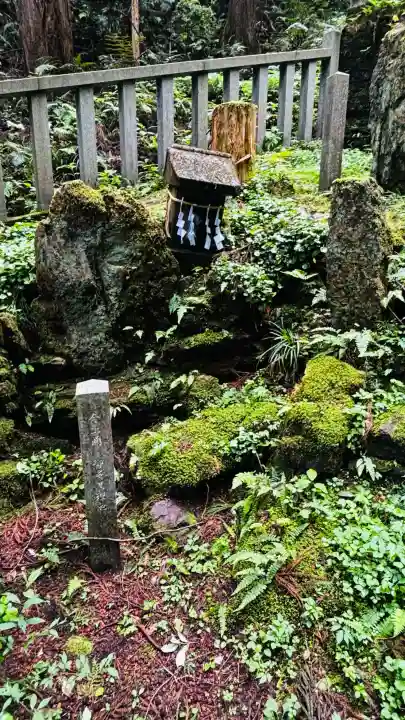 御岩神社(茨城県)