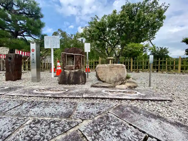 全性寺(京都府)