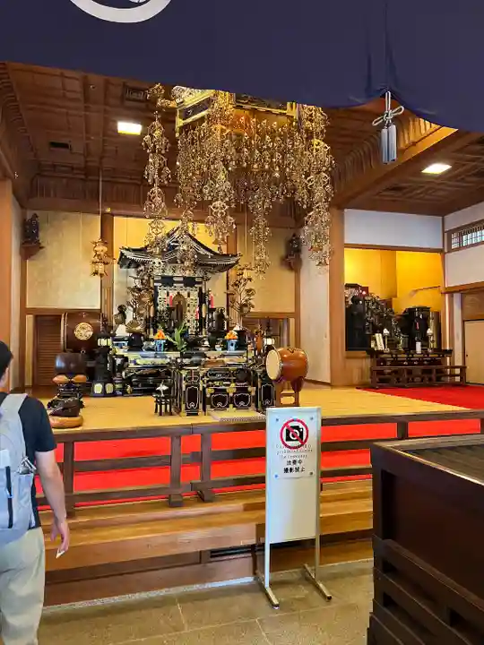 増上寺(東京都)