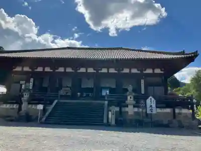 當麻寺(奈良県)