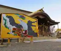 徳島県護國神社の絵馬