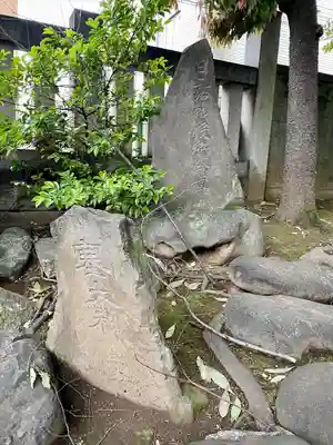 千住氷川神社(東京都)