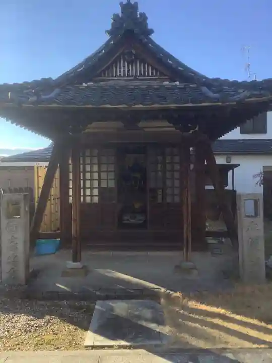 芳珠寺(愛知県)