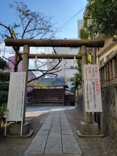 諏訪神社の鳥居