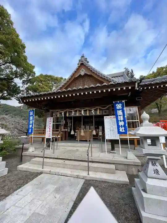 豊葦原神社(熊本県)