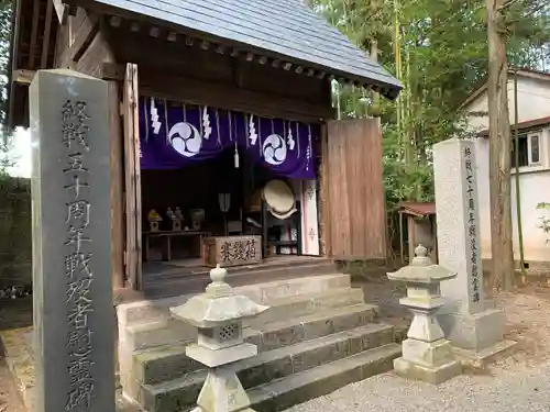 黒磯神社(栃木県)