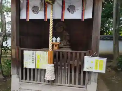 六所神社(愛知県)