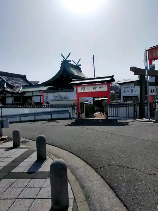櫻井神社の{uncategorized: "未分類", other: "その他", undefined: "問題あり", building: "その他建物", grave: "お墓", sacred_gate: "鳥居", guardian: "狛犬", statue: "像", buddha: "仏像", history: "歴史", nature: "自然", garden: "庭園", animal: "動物", pagoda: "塔", temizu: "手水舎", mountain_gate: "山門・神門", sanctuary: "本殿・本堂", subordinate: "末社・摂社", art: "芸術", scenery: "景色", jizo: "地蔵", ema: "絵馬", goshuin: "御朱印", omikuji: "おみくじ", items: "授与品その他", amulet: "お守り", goshuincho: "御朱印帳", eats: "食事", festival: "お祭り", votive_dance: "神楽", shichigosan: "七五三参", wedding: "結婚式", experience: "体験その他", initially: "初詣", around: "周辺", anti_infection: "感染症対策"}