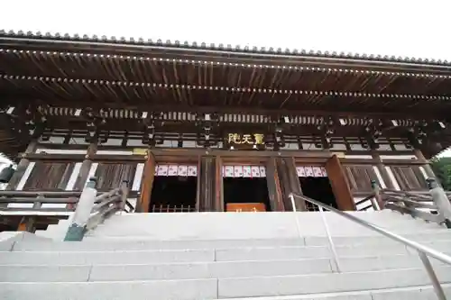 聖天院(埼玉県)