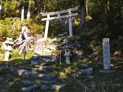 観音正寺の鳥居