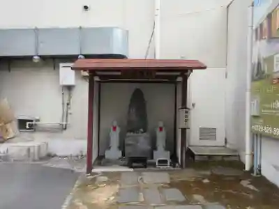 源覚寺(東京都)