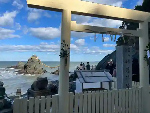 二見興玉神社の鳥居