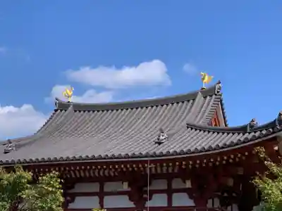 平等院(京都府)