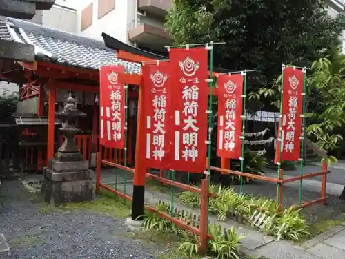 熊野神社のその他建物