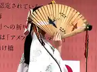 四阿流尾神社(長野県)