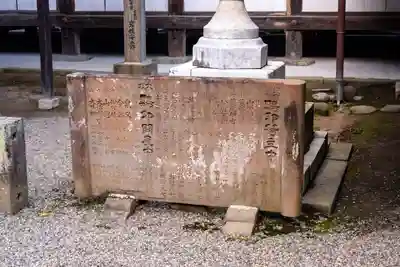 宗像大社(福岡県)