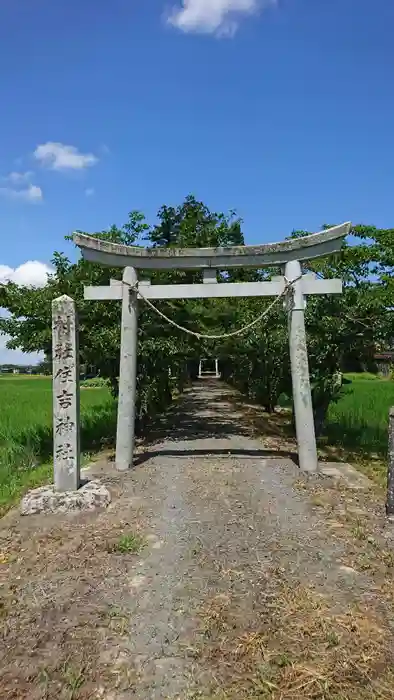 住吉神社の鳥居