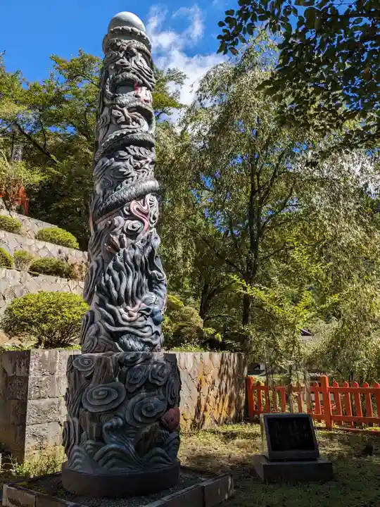 金櫻神社(山梨県)