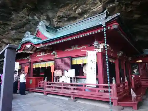 鵜戸神宮の本殿・本堂