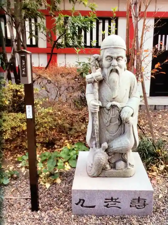 成子天神社(東京都)