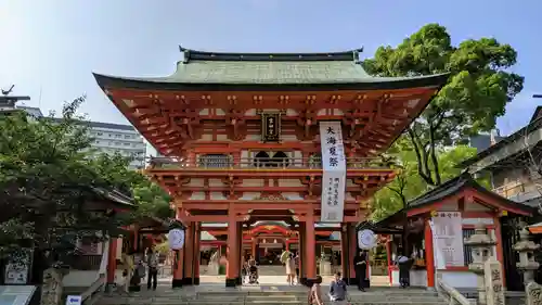 生田神社の山門