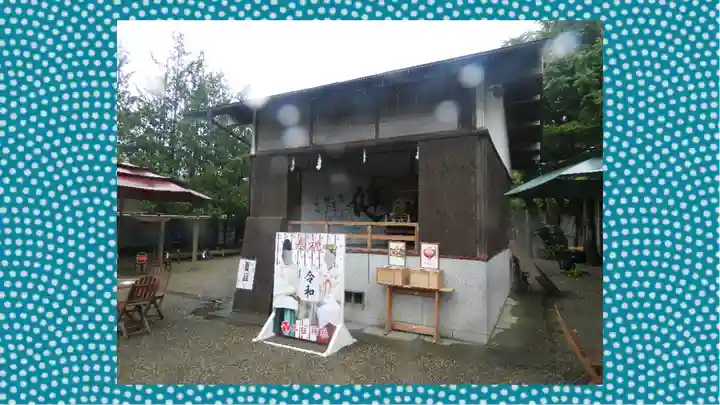 二柱神社(宮城県)