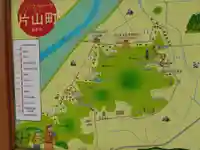 西光寺(福井県)