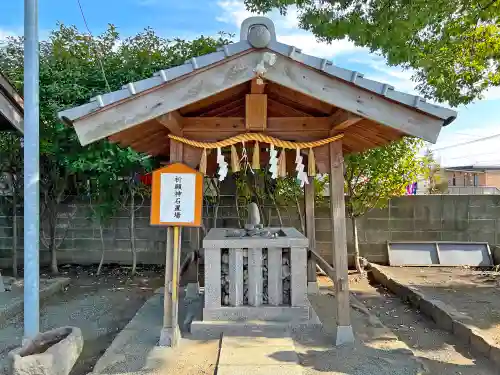 伊勢天照御祖神社（大石神社）の建物その他