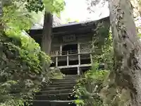 秩父札所三十二番 法性寺のその他建物