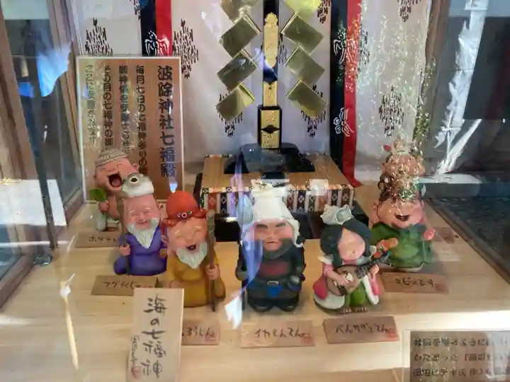 波除神社(波除稲荷神社)のその他建物