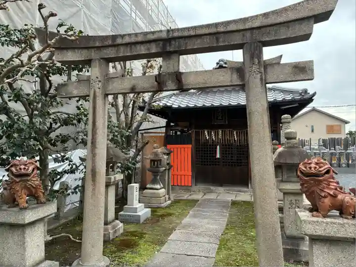 城興寺(京都府)