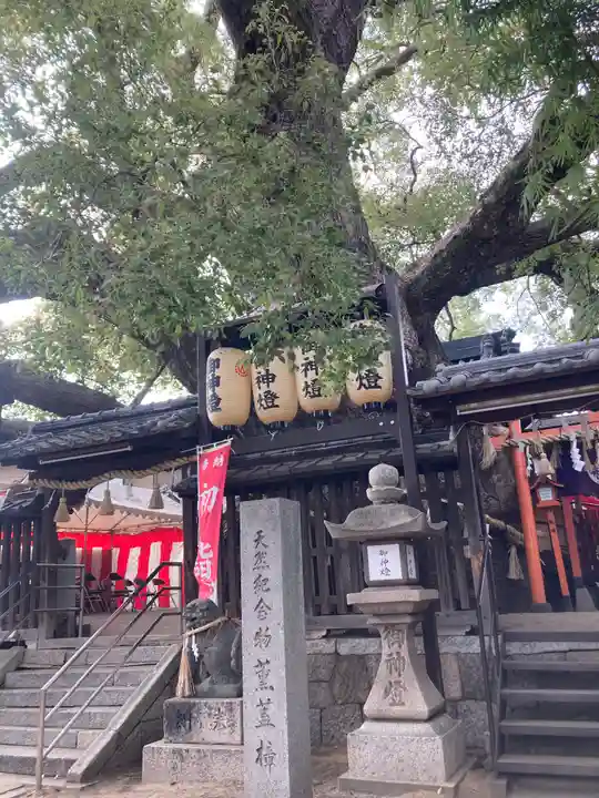 三島神社(大阪府)