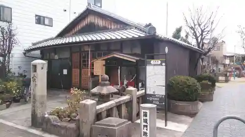 矢取地蔵尊のその他建物