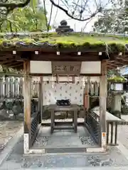 今宮神社(京都府)