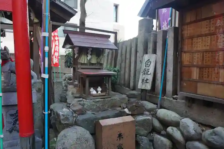 冨士神社の末社・摂社