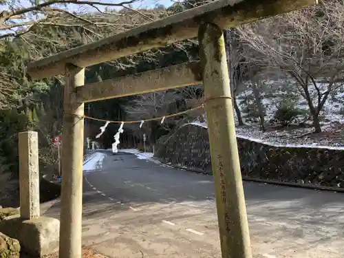 穴沢天神社の鳥居