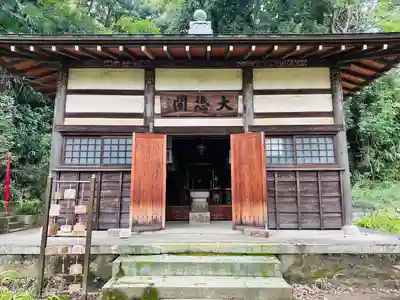 横浜　西方寺(神奈川県)