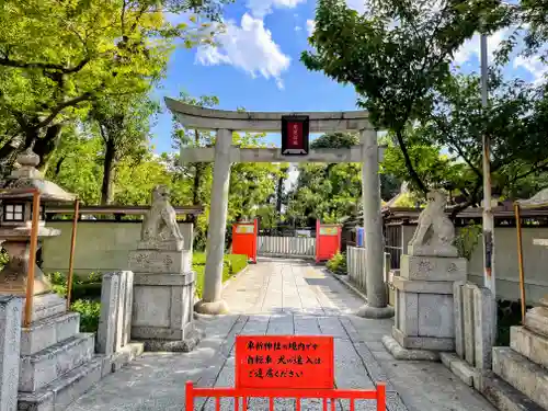 車折神社の鳥居