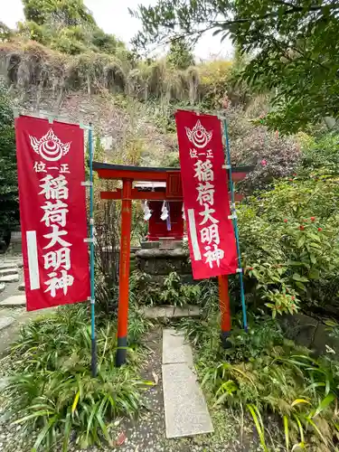 大綱金刀比羅神社(神奈川県)
