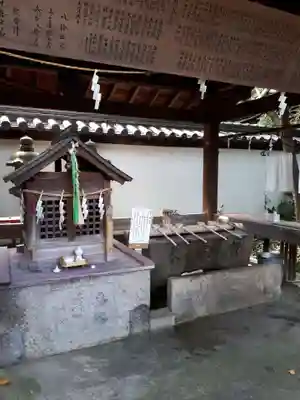 漢國神社の手水舎