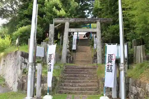 和田神社の鳥居