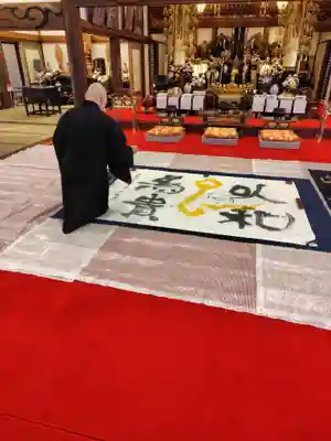 龍興寺(栃木県)