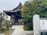 上聖寺の{uncategorized: "未分類", other: "その他", undefined: "問題あり", building: "その他建物", grave: "お墓", sacred_gate: "鳥居", guardian: "狛犬", statue: "像", buddha: "仏像", history: "歴史", nature: "自然", garden: "庭園", animal: "動物", pagoda: "塔", temizu: "手水舎", mountain_gate: "山門・神門", sanctuary: "本殿・本堂", subordinate: "末社・摂社", art: "芸術", scenery: "景色", jizo: "地蔵", ema: "絵馬", goshuin: "御朱印", omikuji: "おみくじ", items: "授与品その他", amulet: "お守り", goshuincho: "御朱印帳", eats: "食事", festival: "お祭り", votive_dance: "神楽", shichigosan: "七五三参", wedding: "結婚式", experience: "体験その他", initially: "初詣", around: "周辺", anti_infection: "感染症対策"}