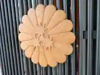 圓通寺のその他建物