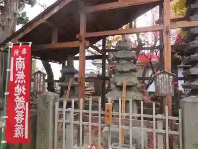 西光寺(長野県)