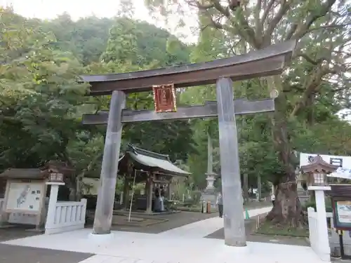 高麗神社の鳥居