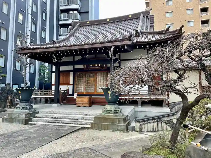幸福寺(神奈川県)